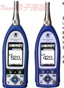 日本理音RION NL-42噪音分析仪