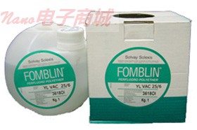 Fomblin®　全氟聚醚真空泵油YLVAC 16/6系列