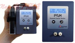 UV-POM便携式紫外臭氧分析仪