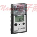 英思科GasBadge® Pro NH3气体检测仪