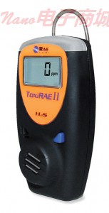 ToxiRAE II 045-0518-000 个人气体监测/检测器