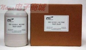 美国PTI试验粉尘ISO 12103-1 A2 Fine Test Dust,亚利桑那尘