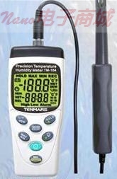 仕峻 TM-185 温湿度监测记录仪