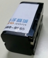 国产TSI 8532|8534气溶胶粉尘检测仪专用4800mAH电池,编号801681
