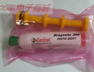 Castrol braycote 296氟素润滑脂