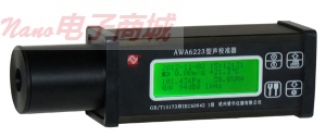 AWA6223F型声校准器(4声压级校准,1级)