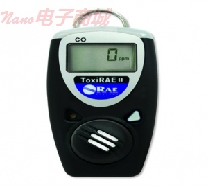 华瑞ToxiRAE II 个人用单一有毒气体/氧气检测仪,045-0008-000,PGM-1160