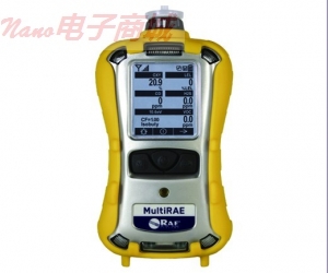 华瑞MultiRAE Lite六合一有毒有害气体检测仪PGM-6208,泵吸式