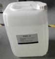 ATI原装PAO-4 气溶胶（ATI高效检漏仪专用油）,5加仑包装