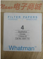 Whatman Grade4定性滤纸1004-027 GR 4  2.7CM 400/PK