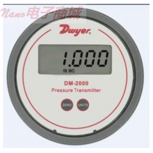 DWYER德威尔DM-2105-LCD数显差压变送器