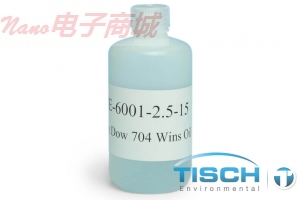 Tisch TE-6001-2.5-15，为PM2.5入口赢取油5盎司